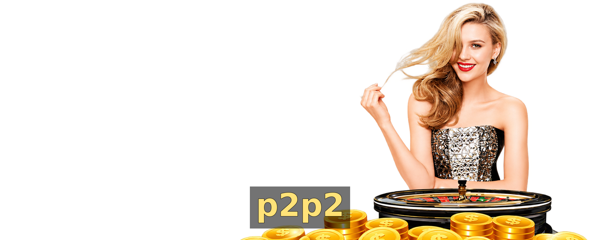 Especificações técnicas download p2p2